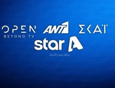 Η ζωή του Κολοκοτρώνη γίνεται σήριαλ με πρωταγωνιστή τον master των κωμικών σειρών